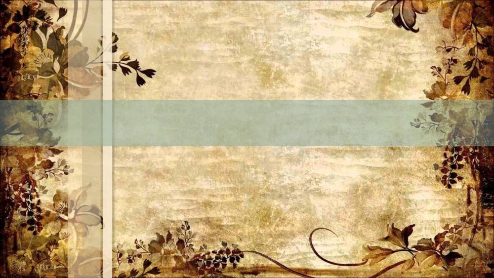 Красивый фон для презентации по истории