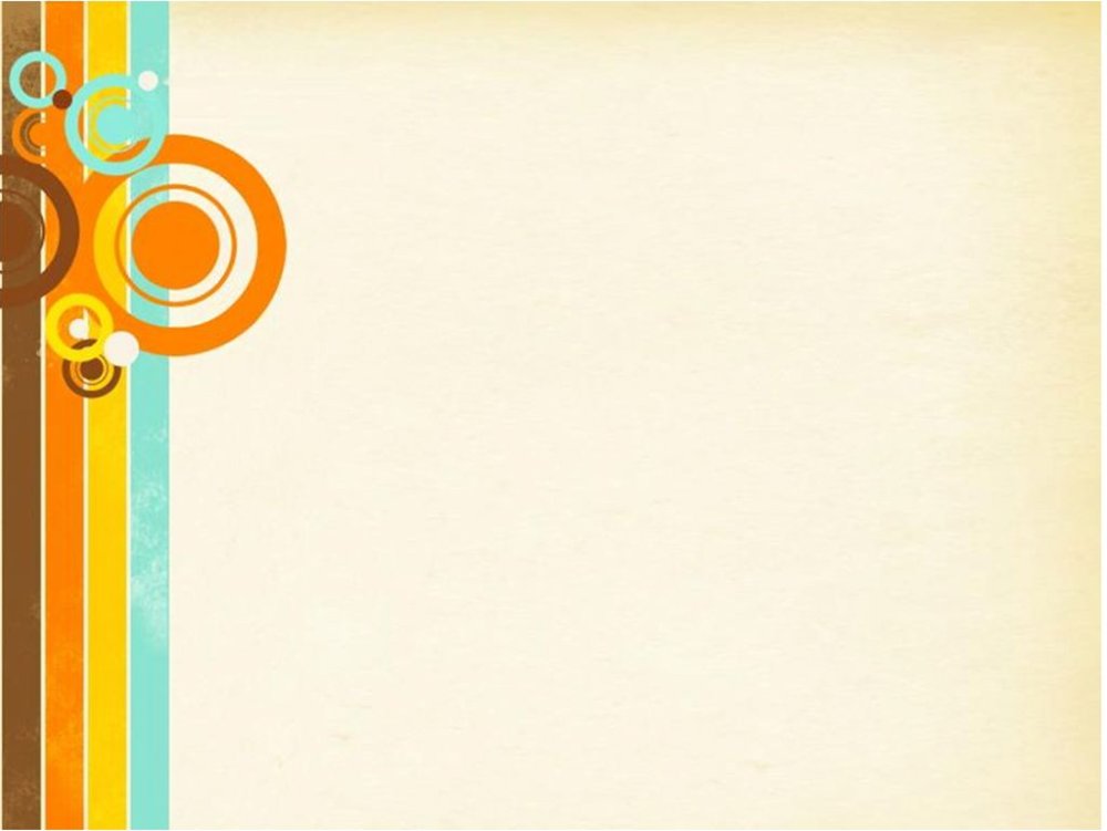 Фон для методического пособия