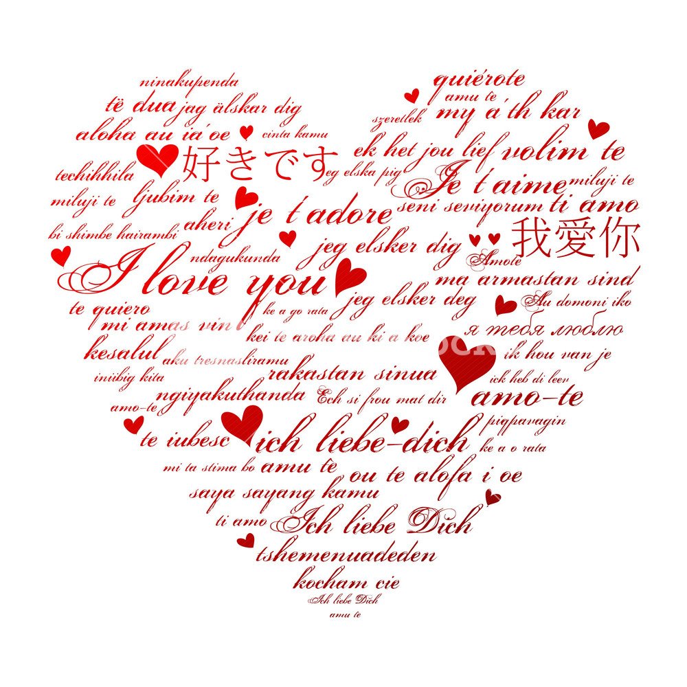 Красивый фон для надписи