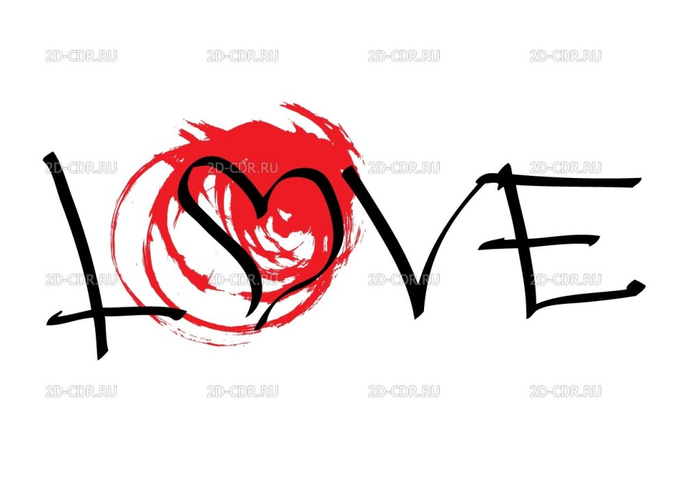 Розовое сердечко для надписи