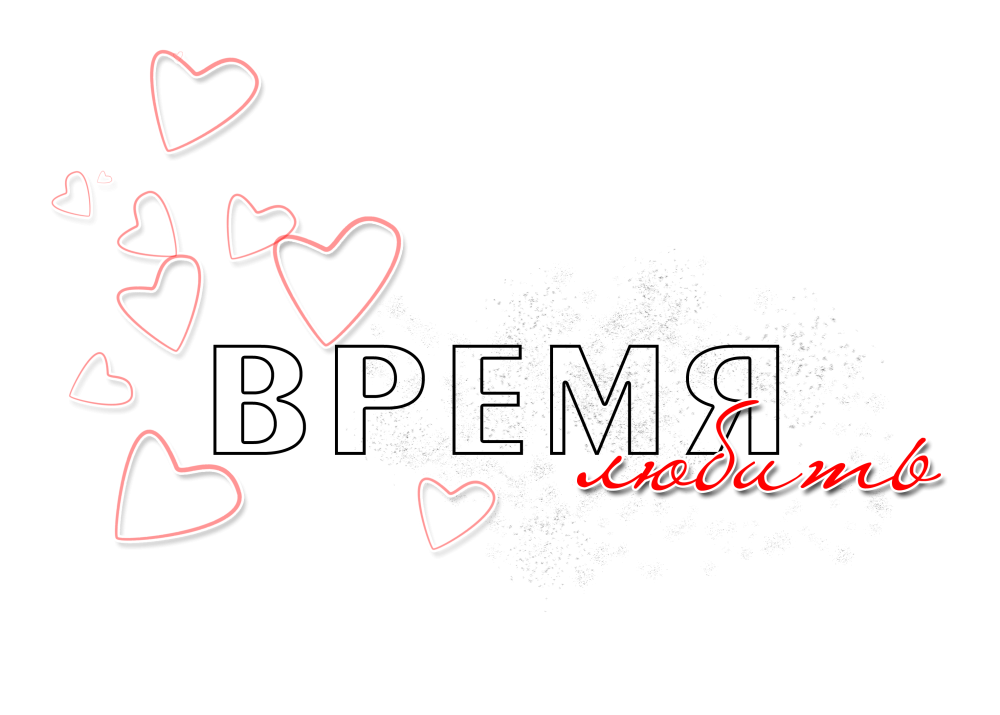 Бумага для скрапбукинга с текстом