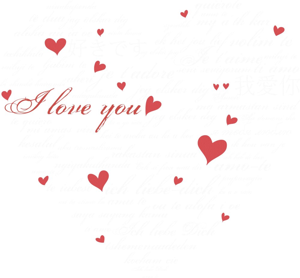 Люблю тебя на белом фоне