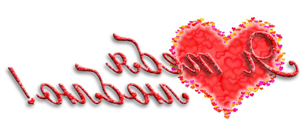 Надписи про любовь много