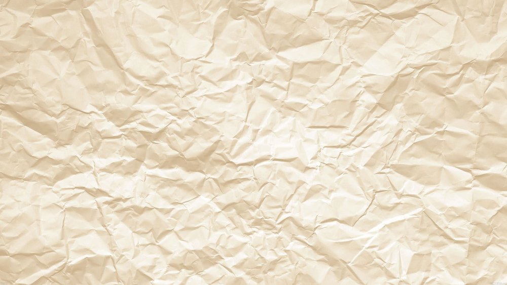 Мятая бумага