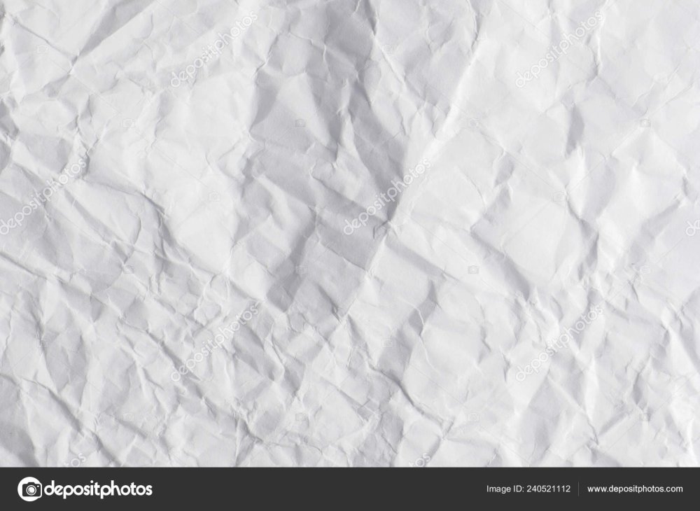 Эффект мятой бумаги