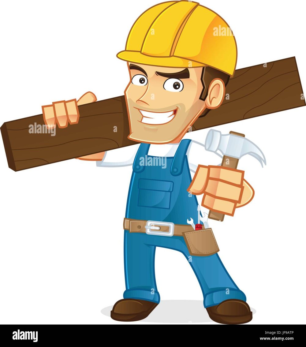 Строительные работы