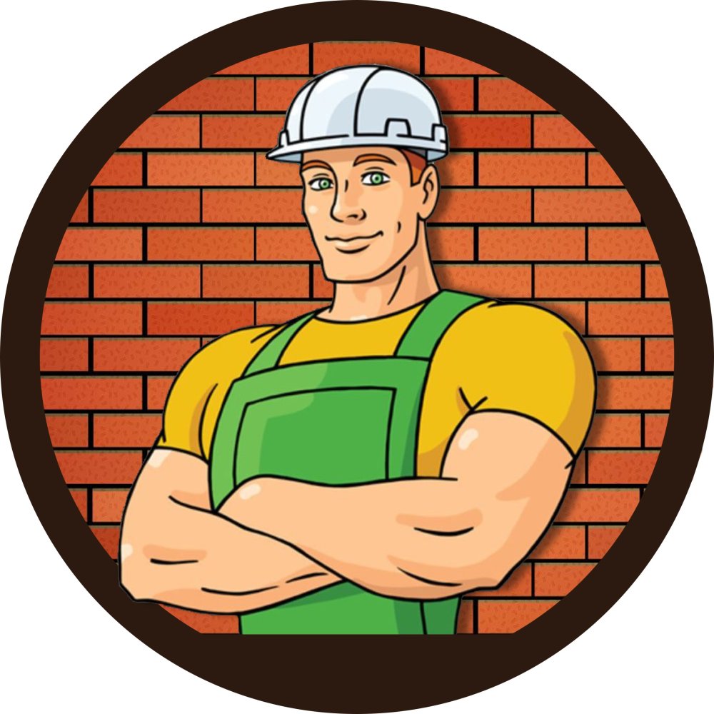 Подсобный рабочий