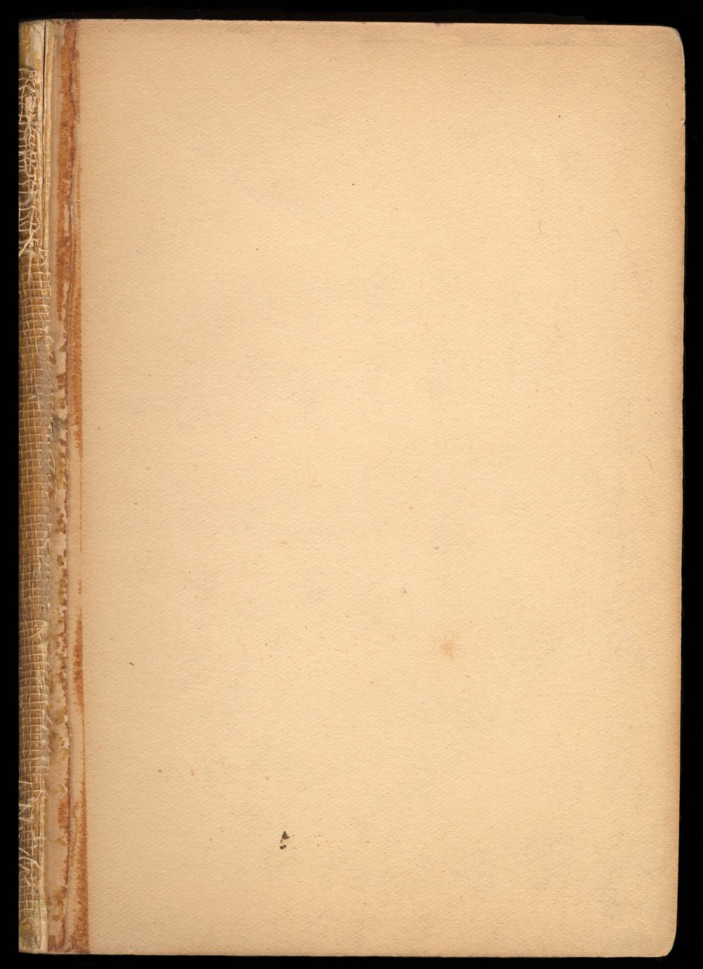 Бумага газетная