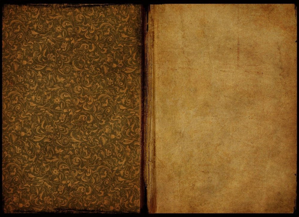 Старая бежевая бумага