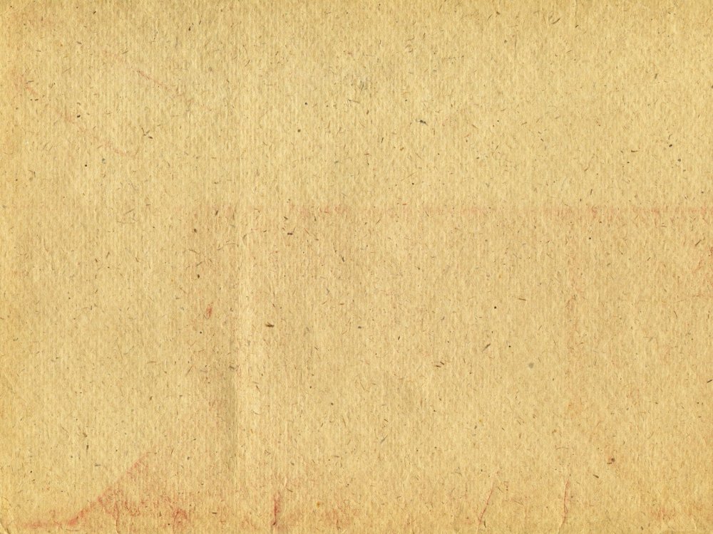 Старая бумага