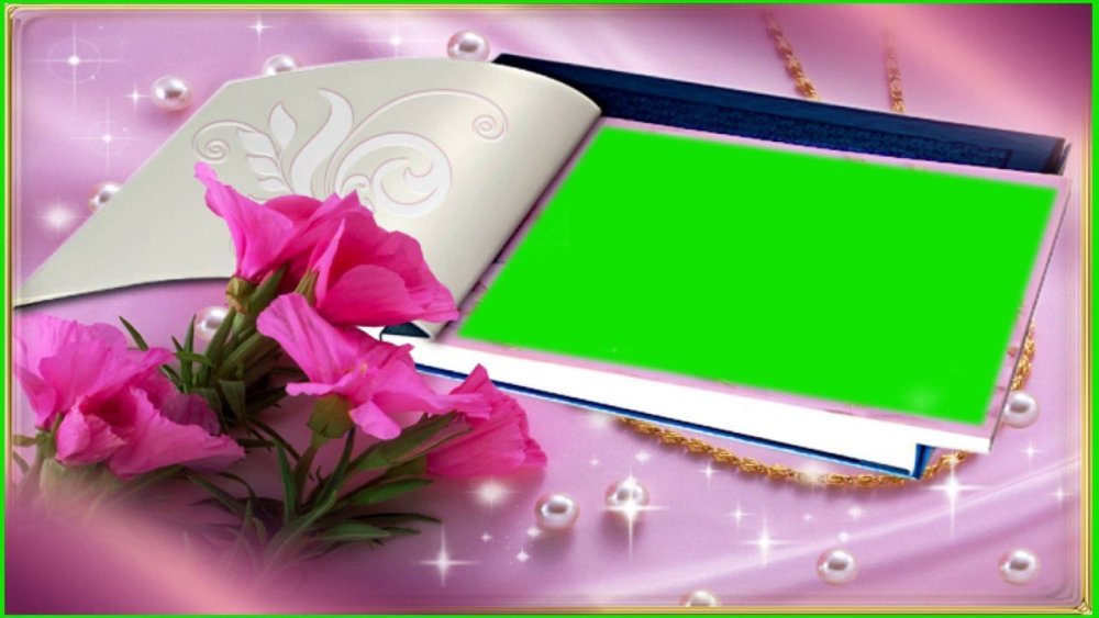 Рамки для видеомонтажа