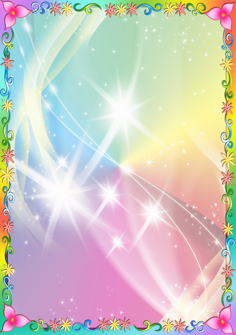 Цветные листы для портфолио