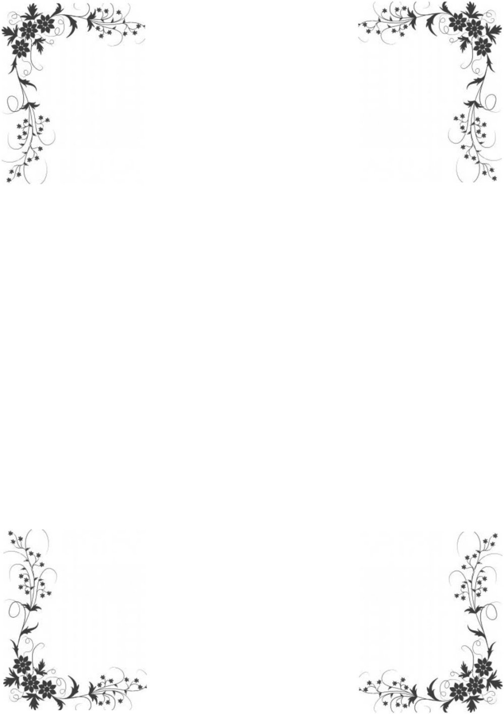 Фон для портфолио воспитателя