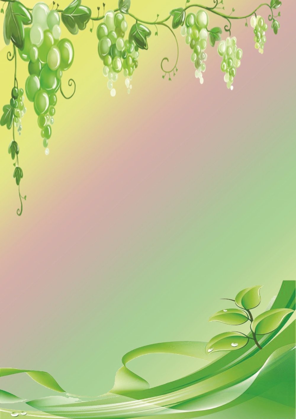 Фон для титульного листа