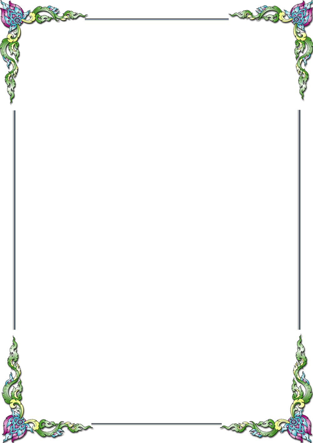 Рамка в стиле гжельской росписи