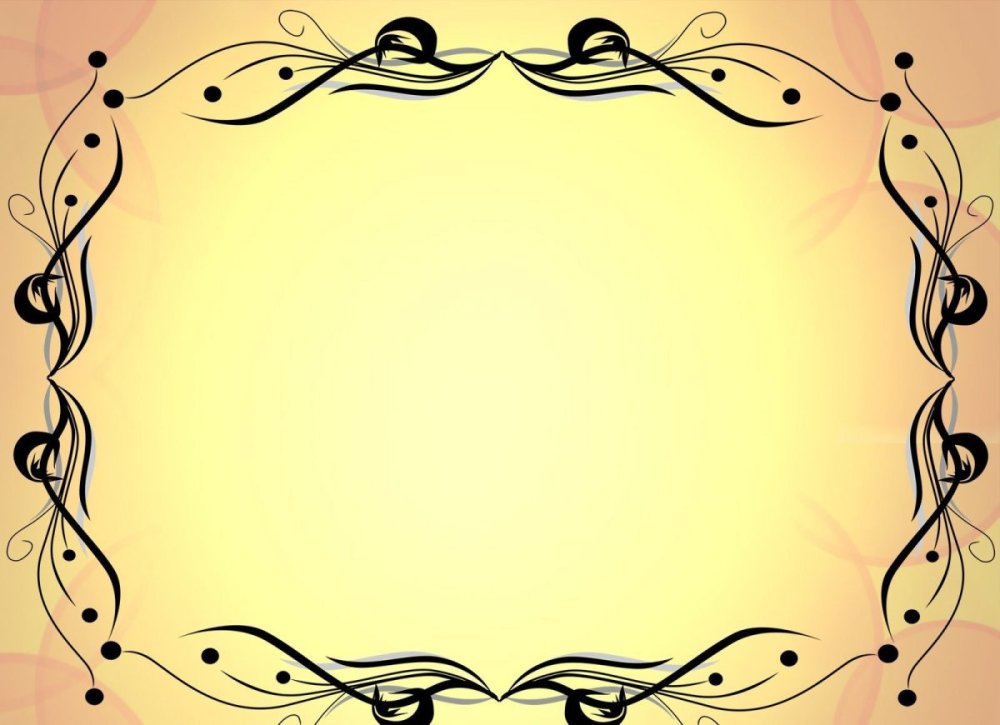 Рамка для портфолио педагога