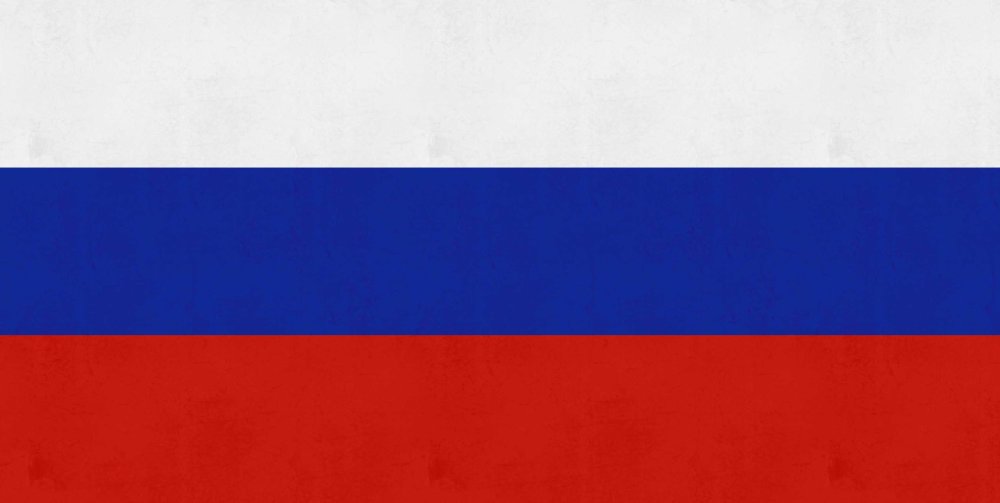 Флаг Российской империи бело сине красный