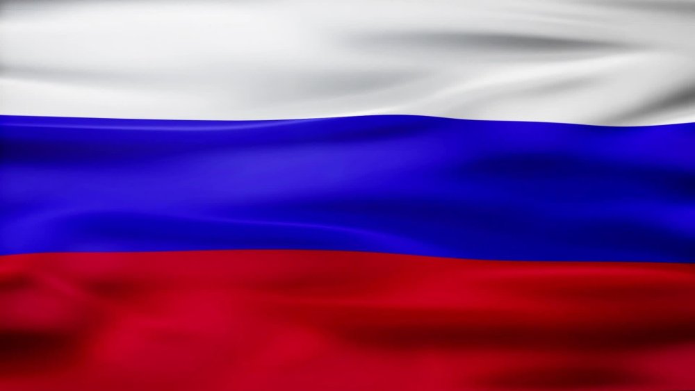 Флаг Словакии 1939-1945