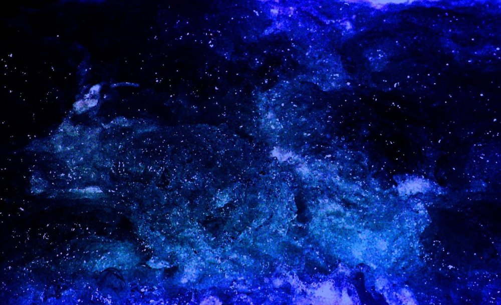 Синий космос