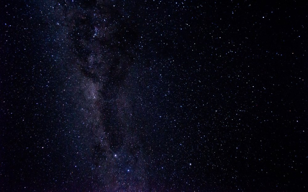 Синий космос