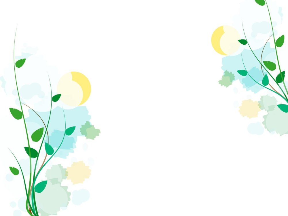 Весенний слайд для презентации