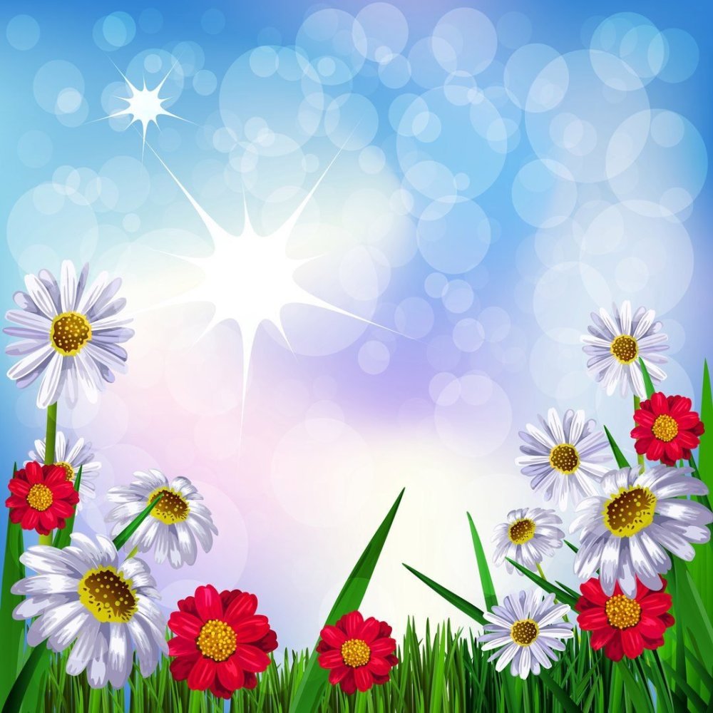 Фон лето для детей