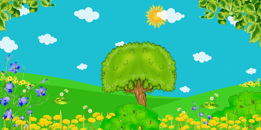 Смешарики Бараш на полянке