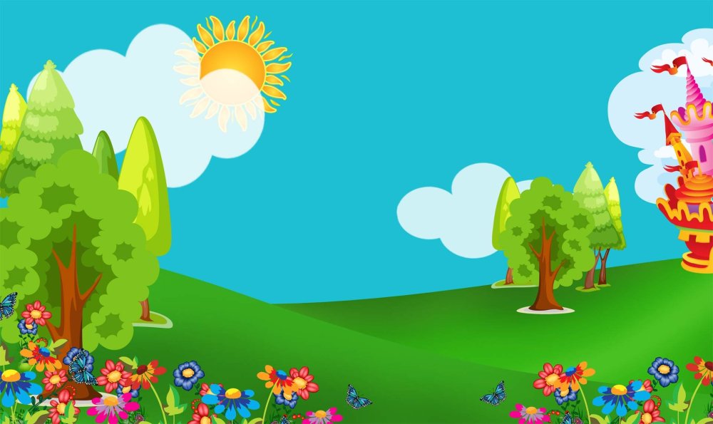 Лужайка мультяшная