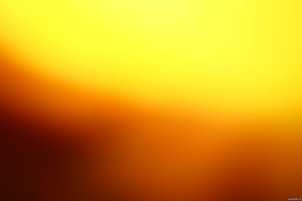 Черно оранжевый градиент