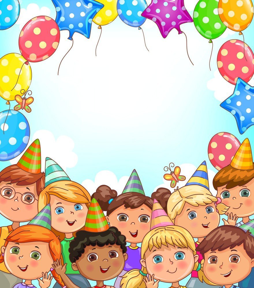 Фон для детского пригласительного