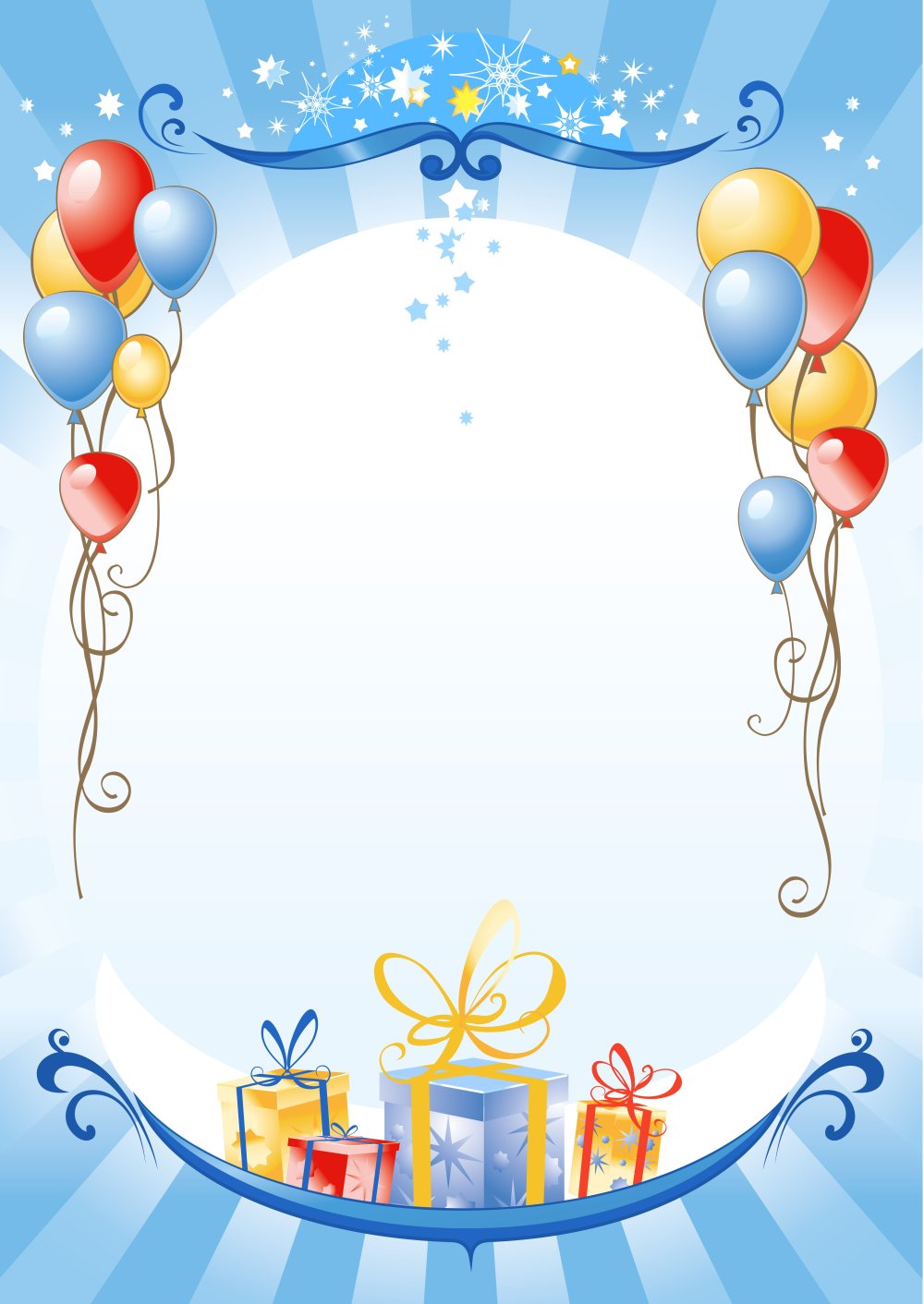 Поздравления с днём рождения 1 год