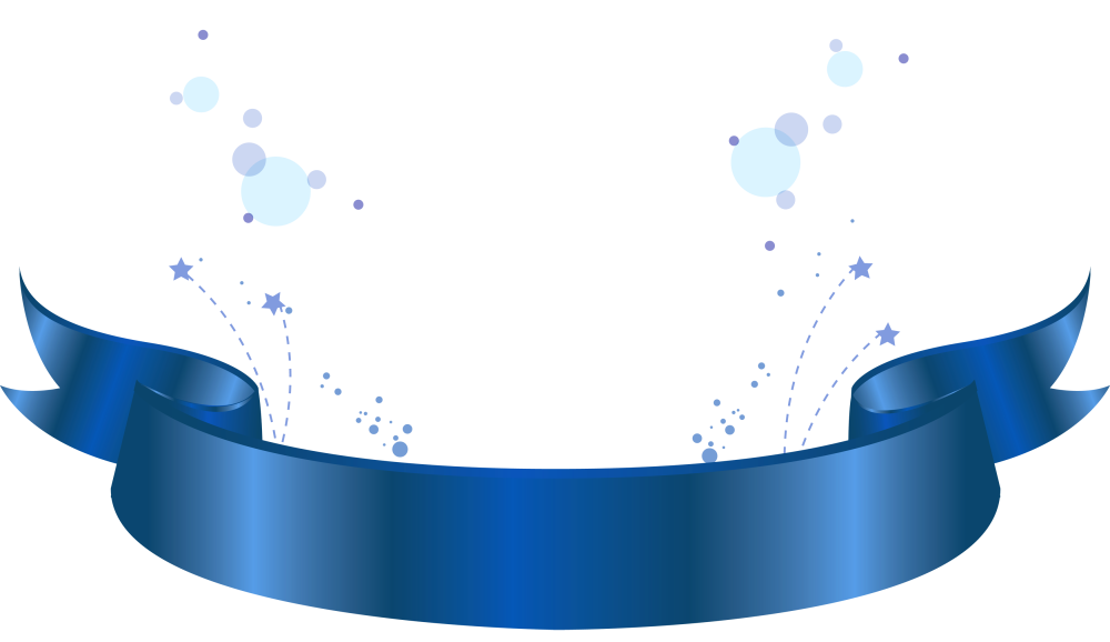 Синяя лента