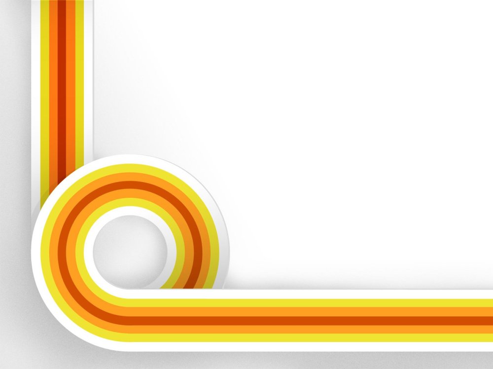 Полоса для презентации