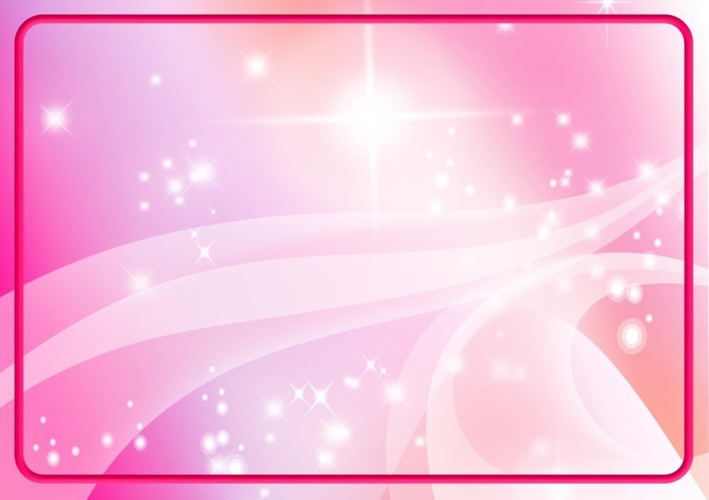 Фон розовый детский