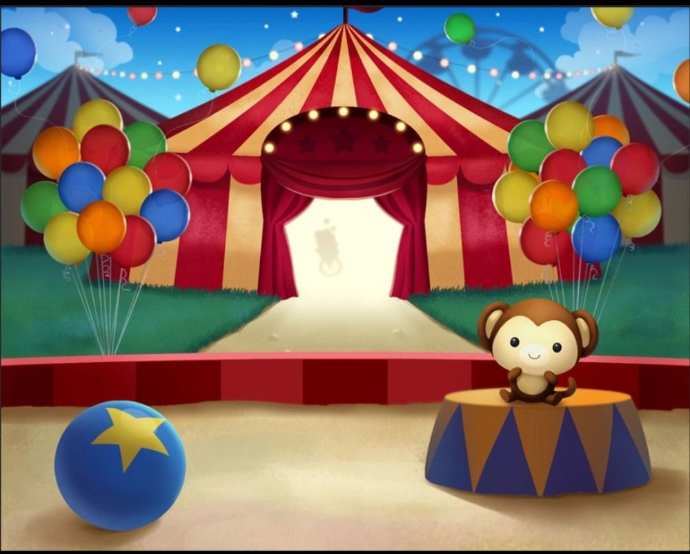 Арена цирка для детей