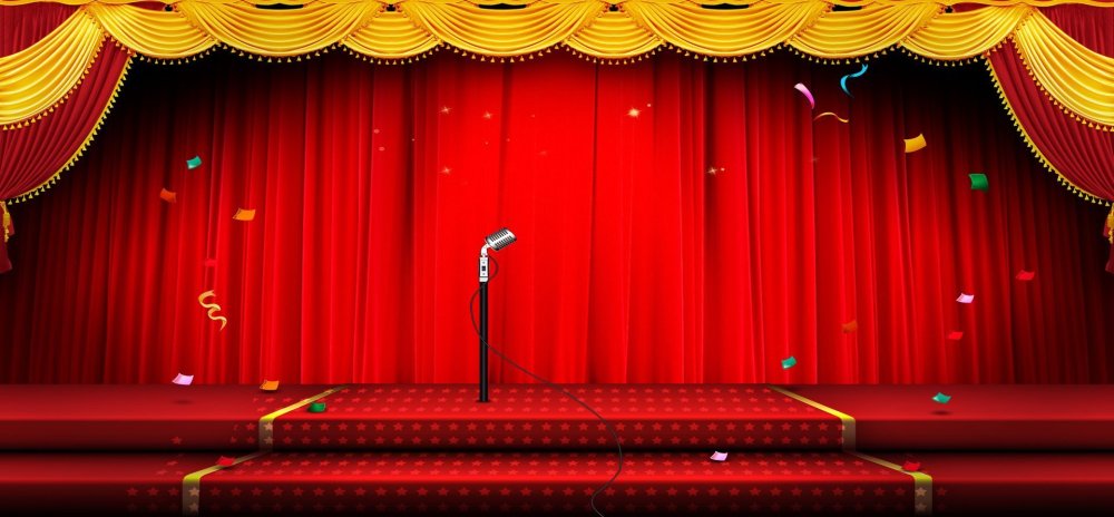 Праздничный занавес