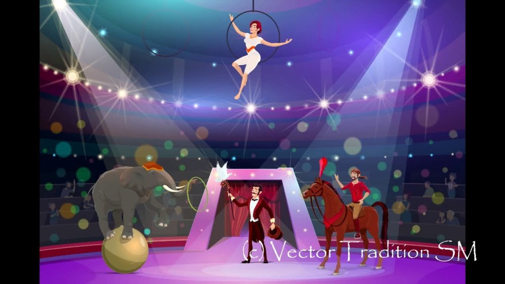 Картина цирковое представление