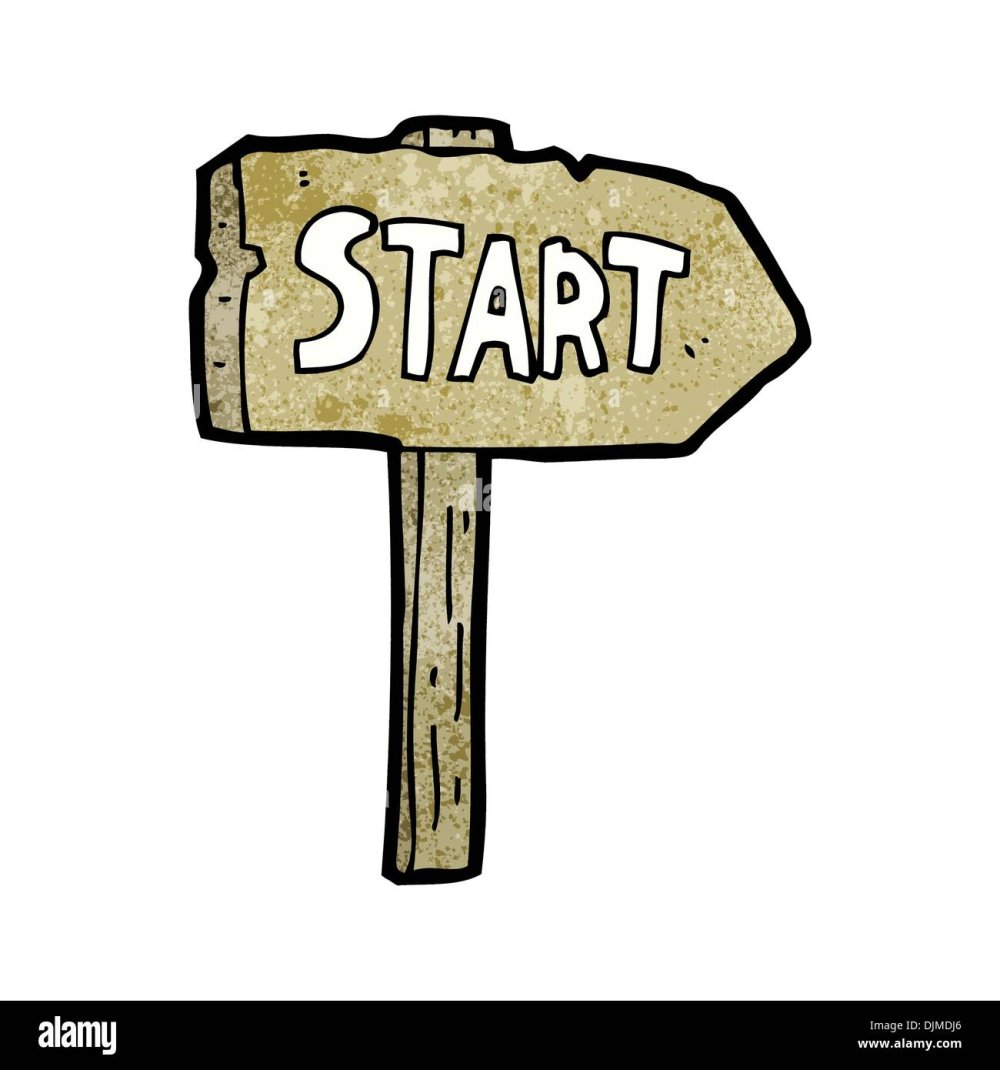 Надпись старт