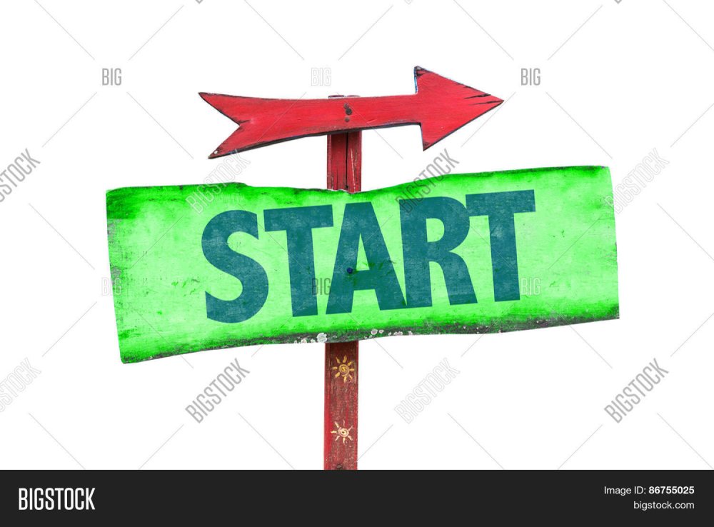 Табличка старт