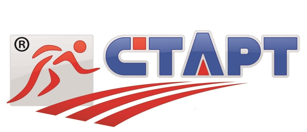 Надпись старт