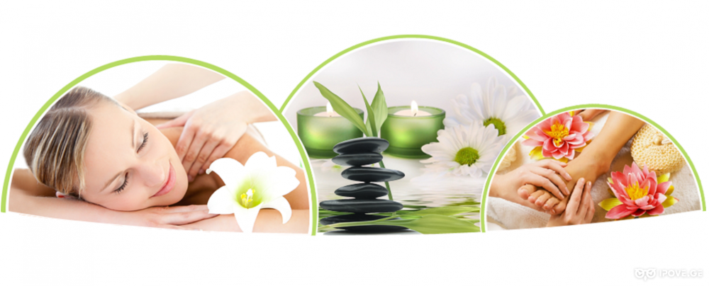 Массаж без фона