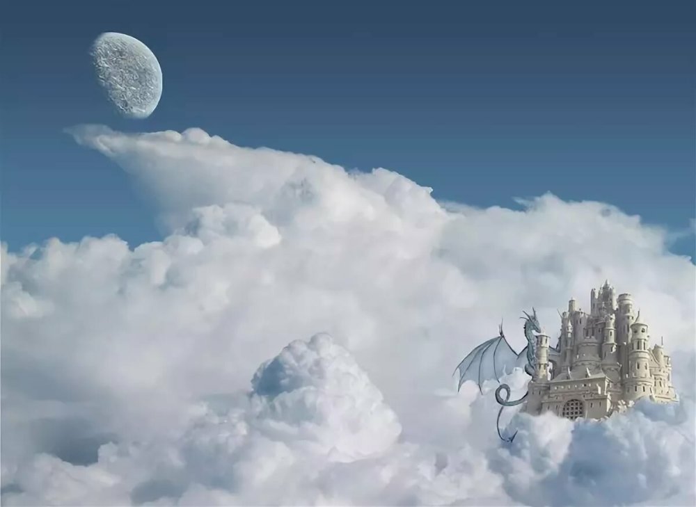 Воздушный замок