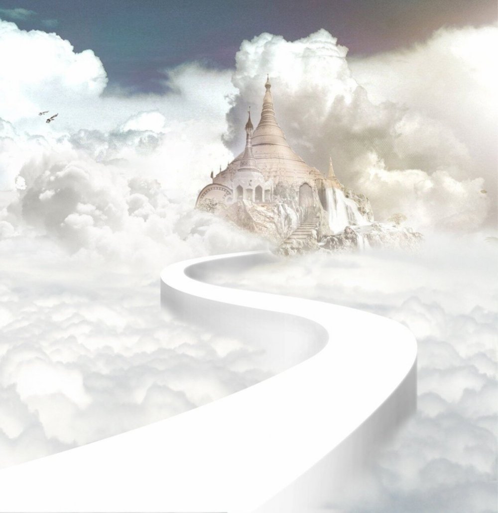 Рай Небесный город