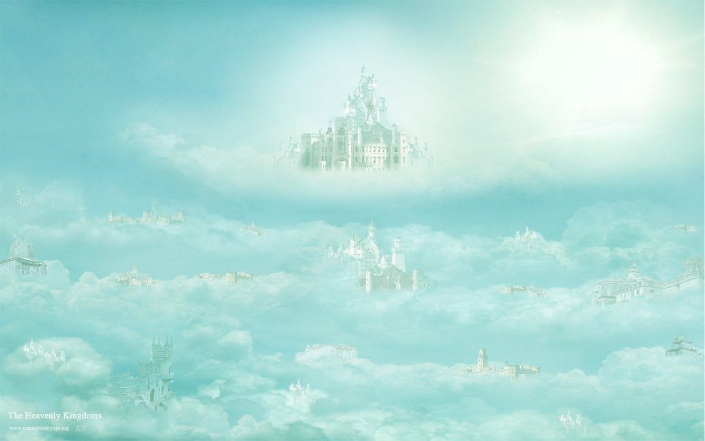 Небесный Иерусалим Царствие небесное