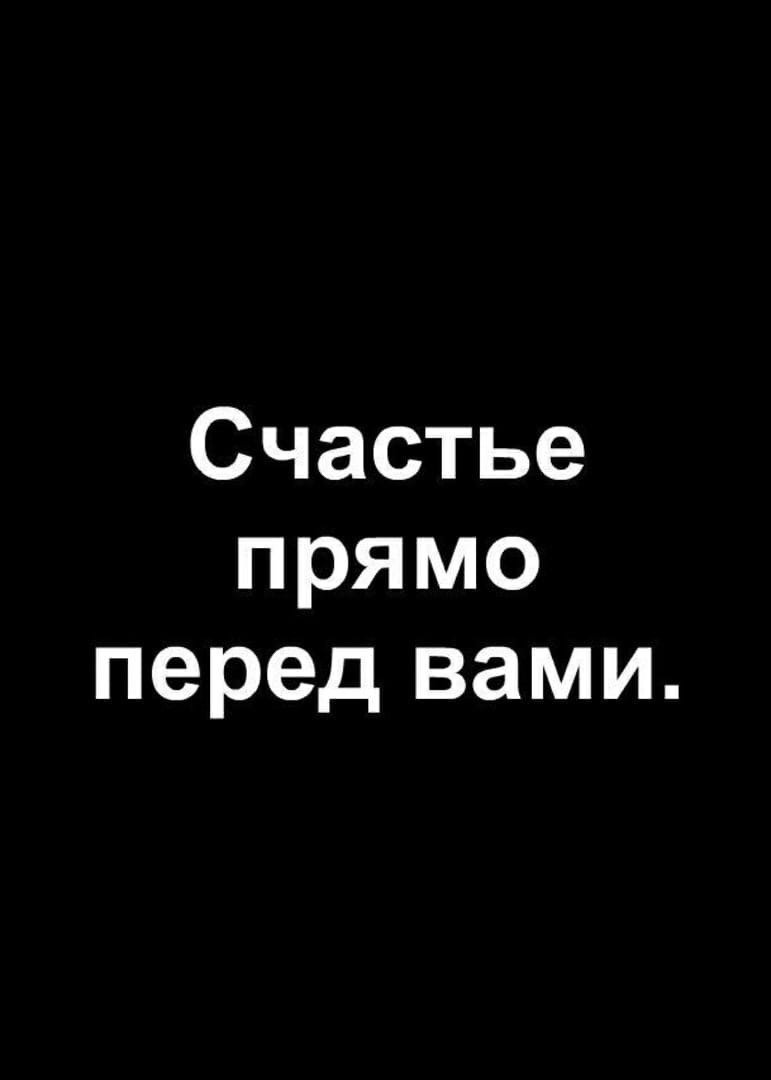 Цветок женственности