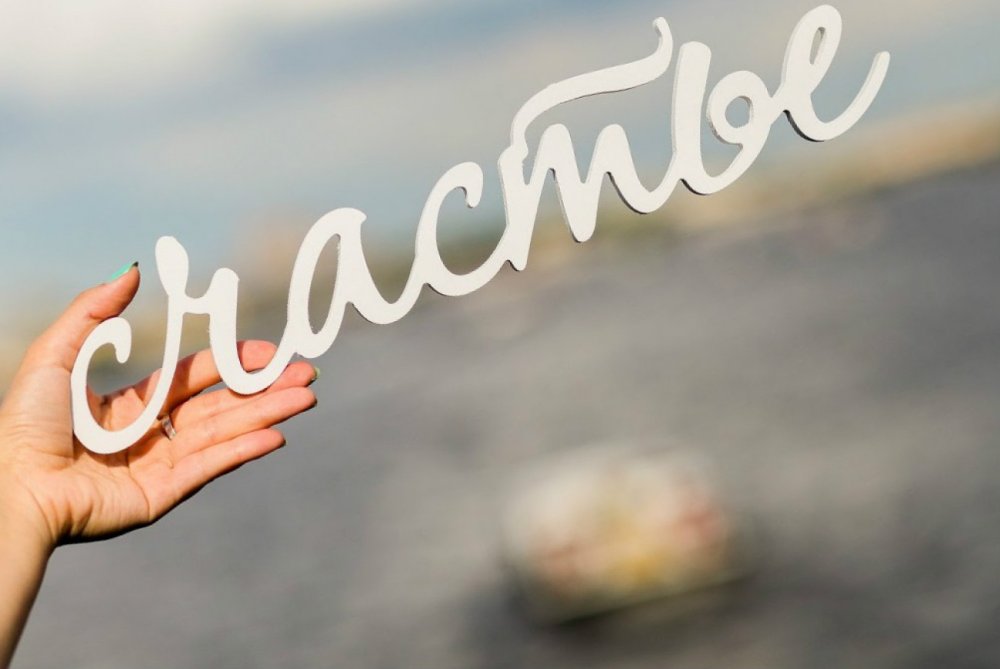 Нежные романтичные цветы