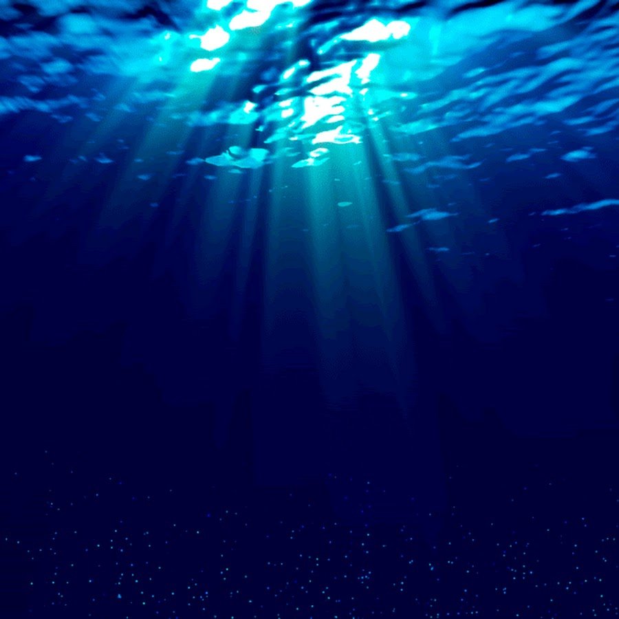 Под водой гиф