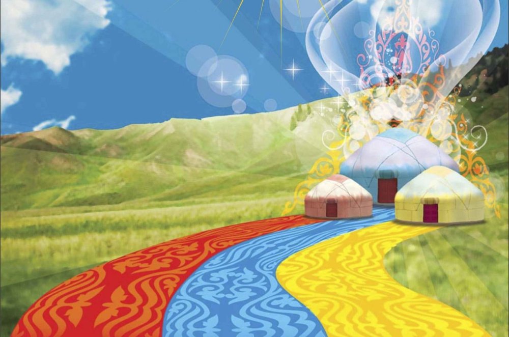 Башкирский орнамент фон