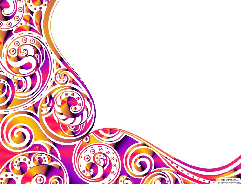 Фон для приглашения