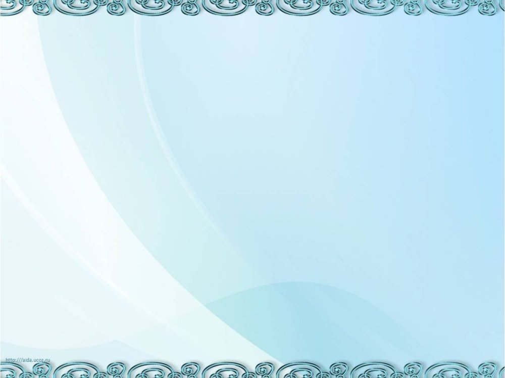 Фон орнамент